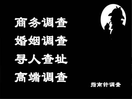 阿拉善侦探可以帮助解决怀疑有婚外情的问题吗